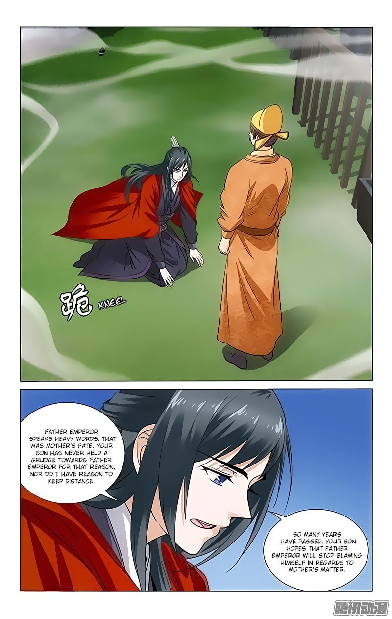 Page 5 of Chapter 97