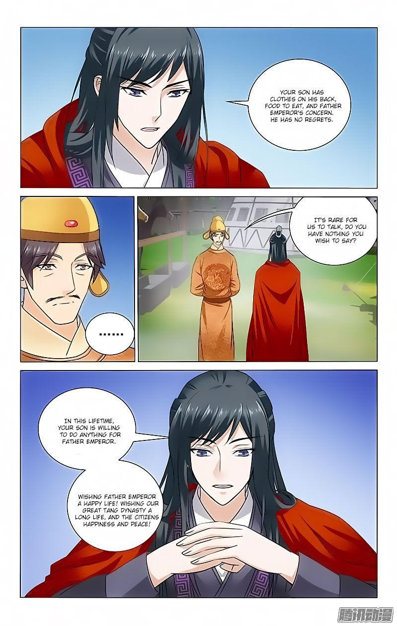 Page 7 of Chapter 97