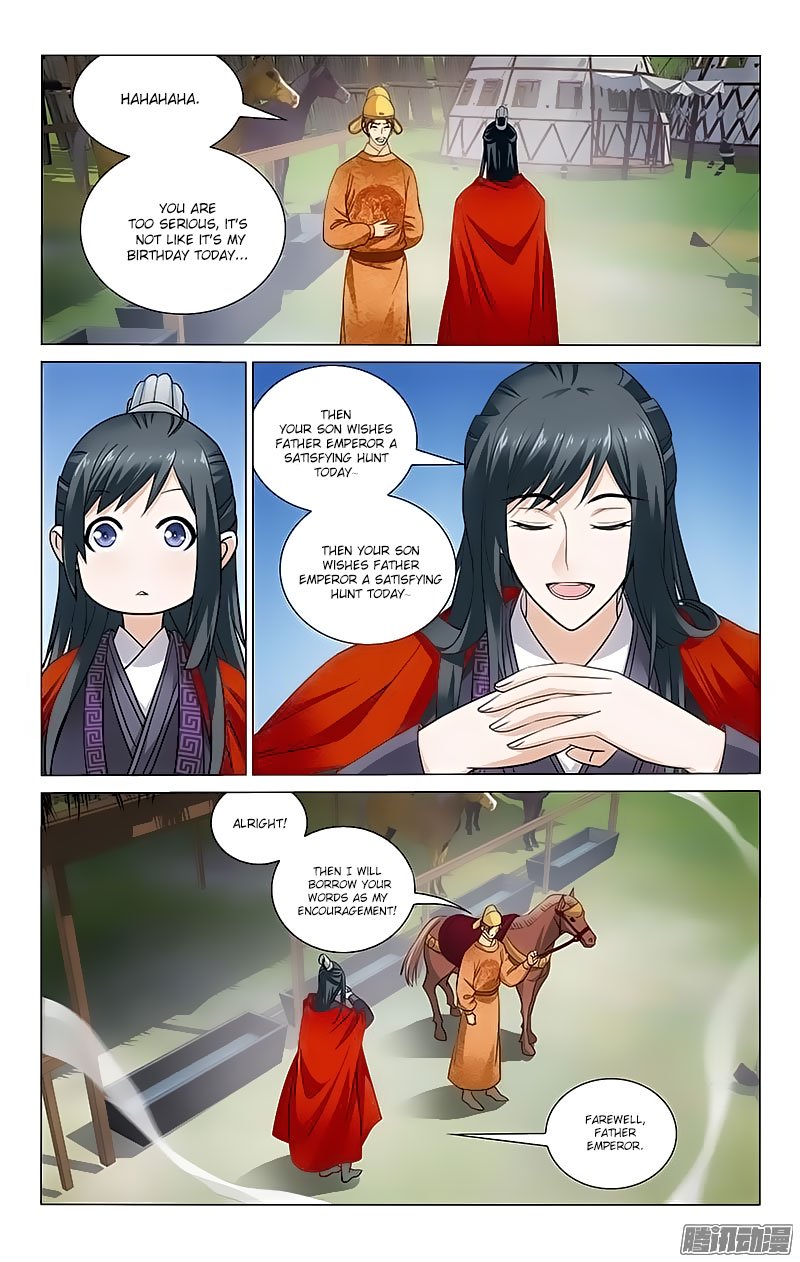 Page 8 of Chapter 97