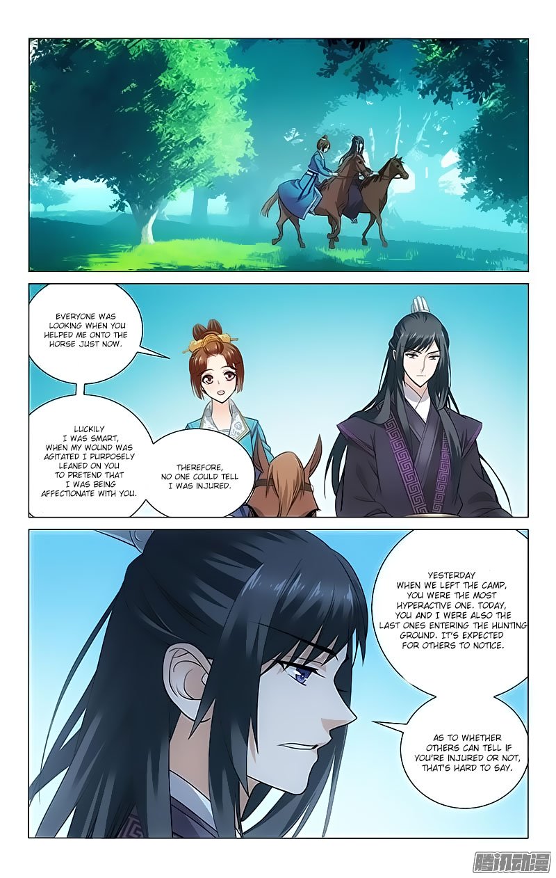 Page 1 of Chapter 98