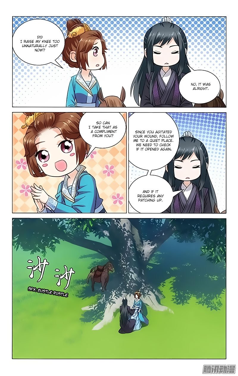 Page 2 of Chapter 98