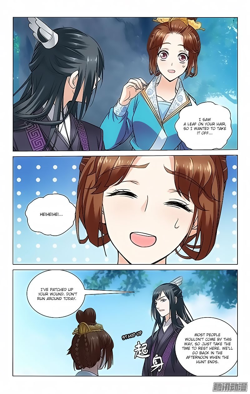 Page 5 of Chapter 98