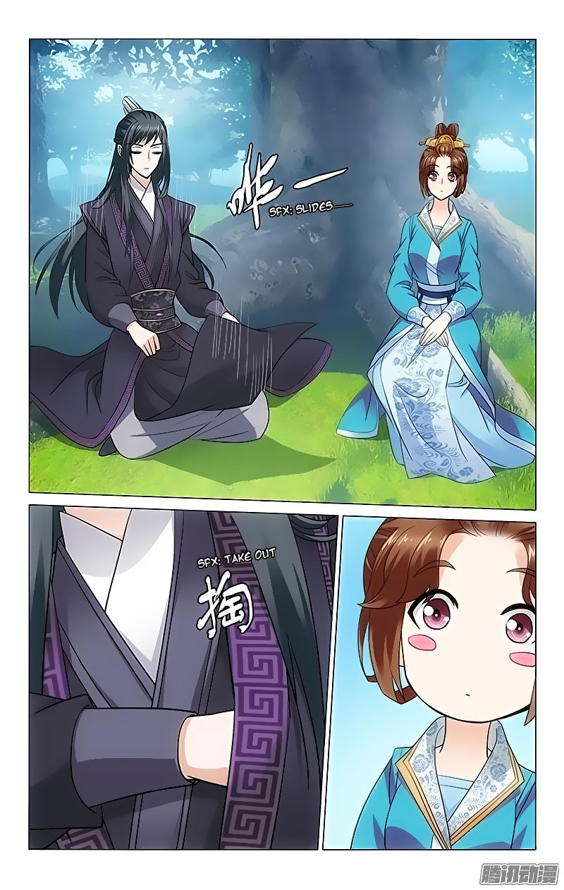 Page 6 of Chapter 98