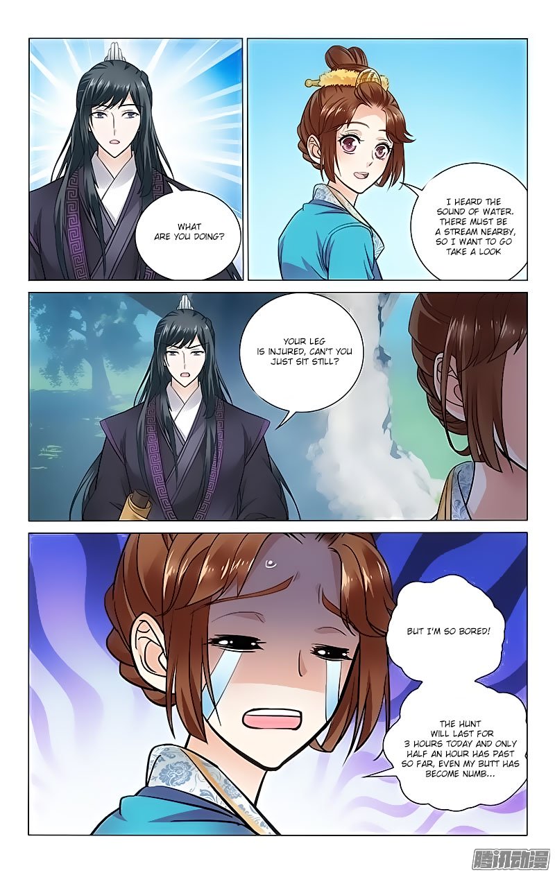 Page 9 of Chapter 98
