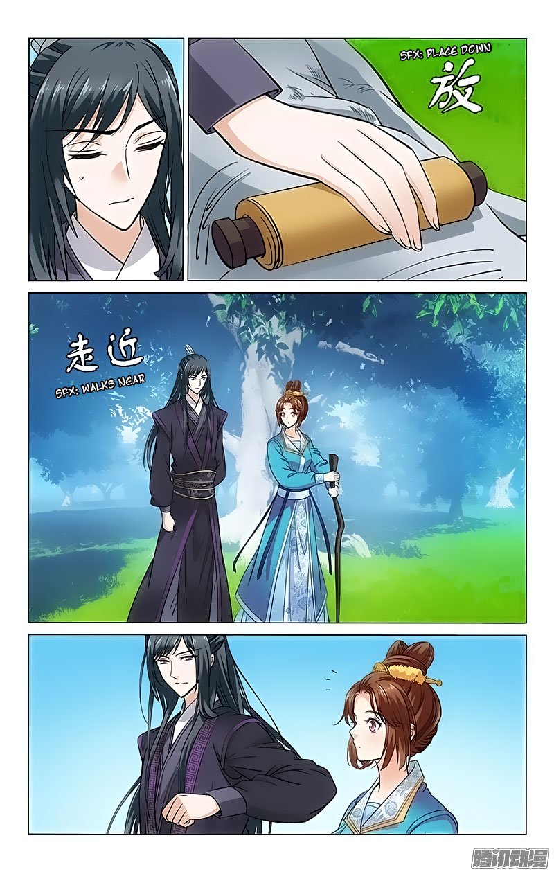 Page 1 of Chapter 99