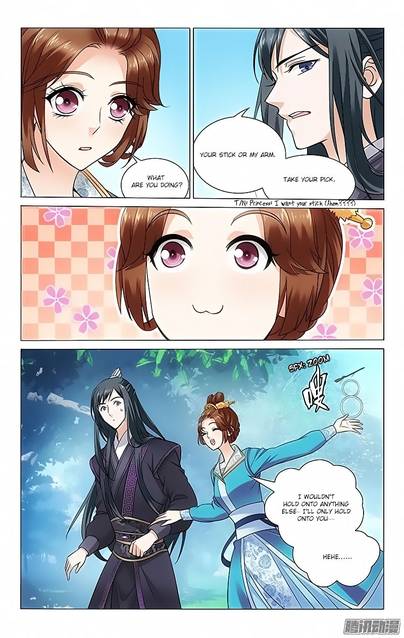 Page 2 of Chapter 99