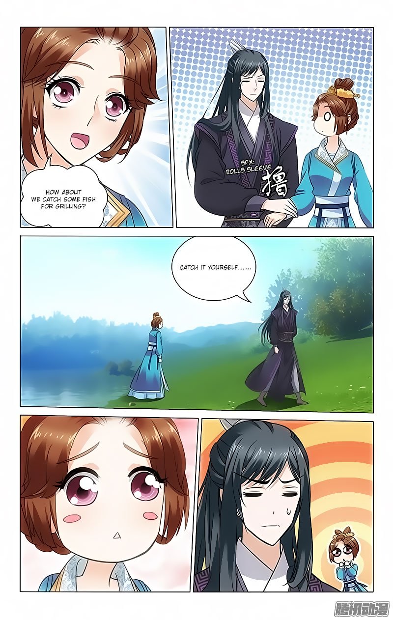 Page 5 of Chapter 99