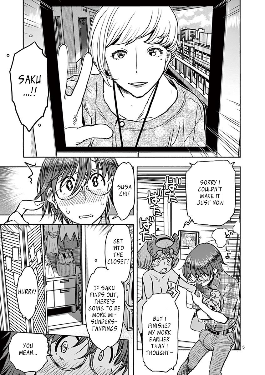 Page 5 of Chapter 11