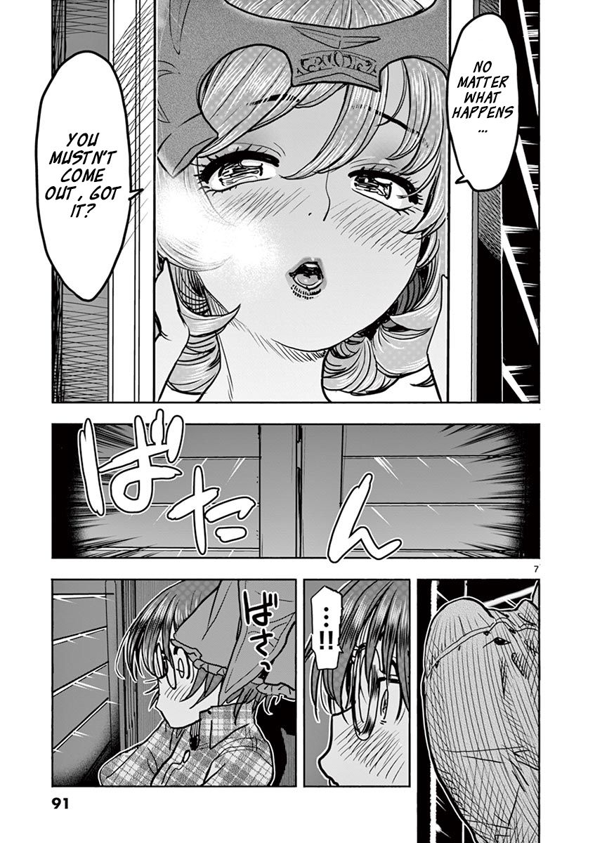 Page 7 of Chapter 11