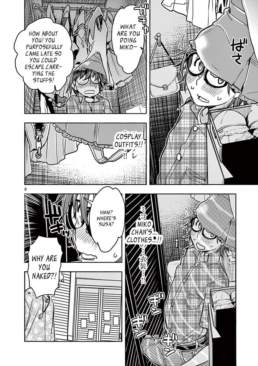 Page 8 of Chapter 11