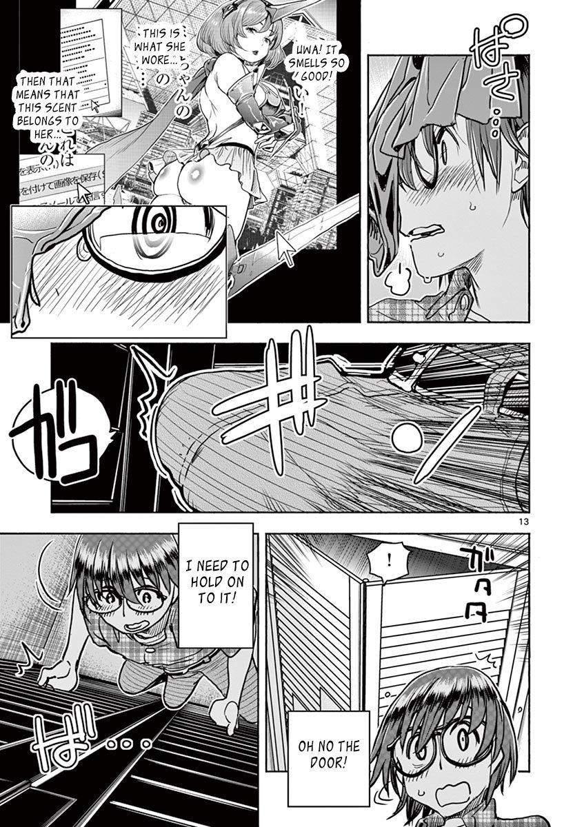 Page 13 of Chapter 11
