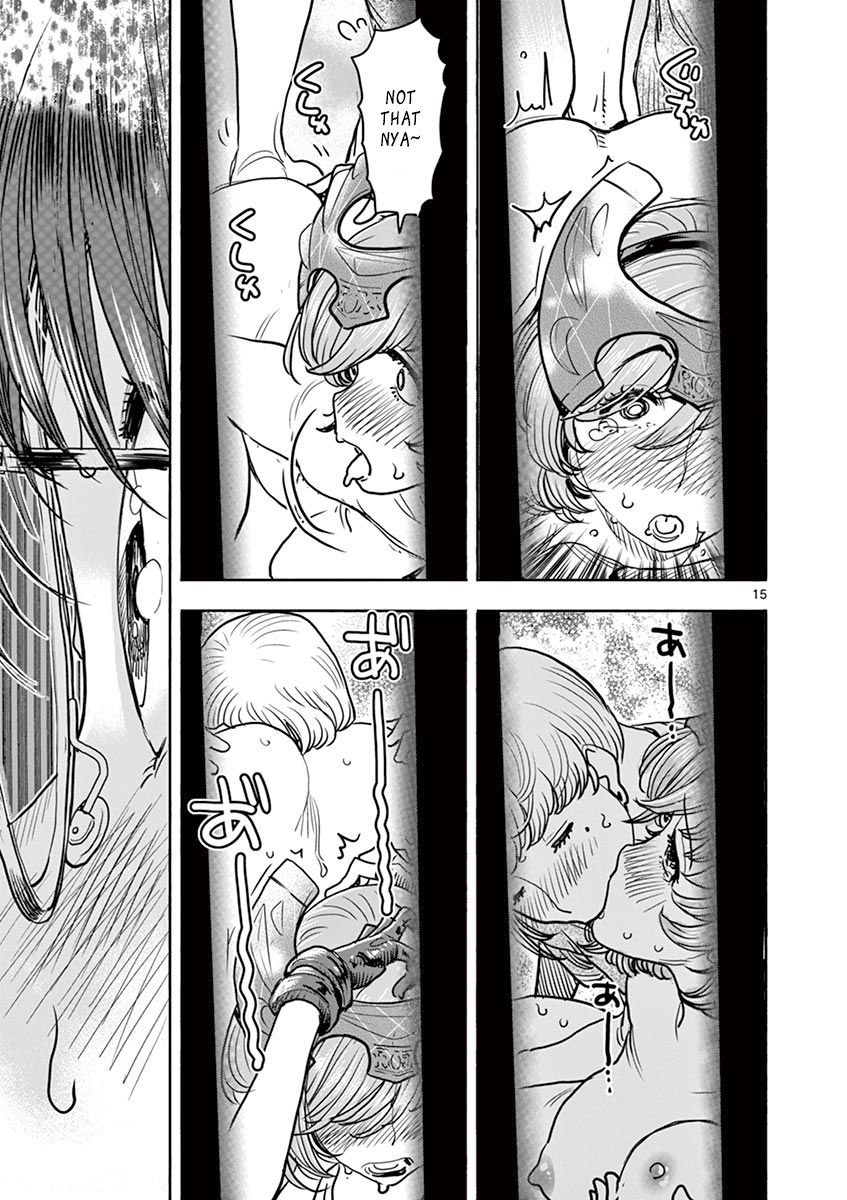 Page 15 of Chapter 11