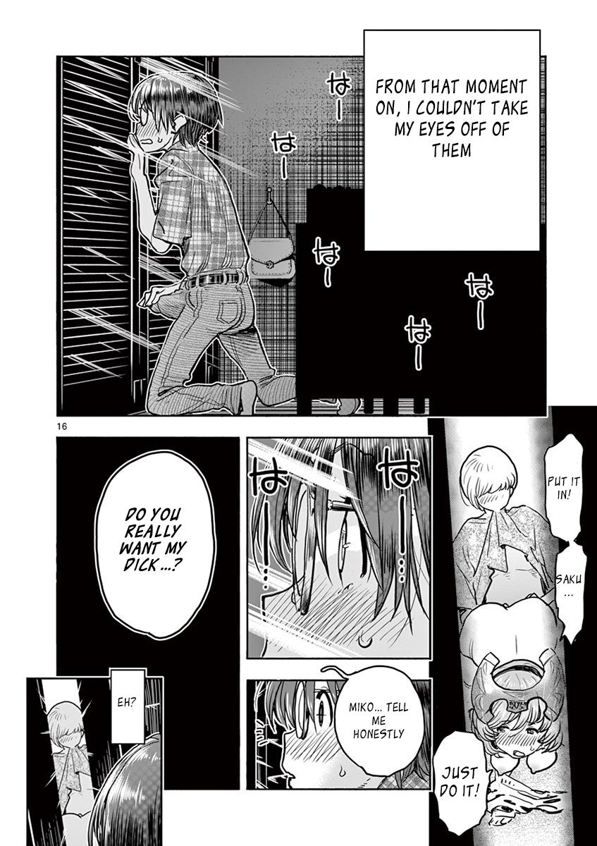Page 16 of Chapter 11