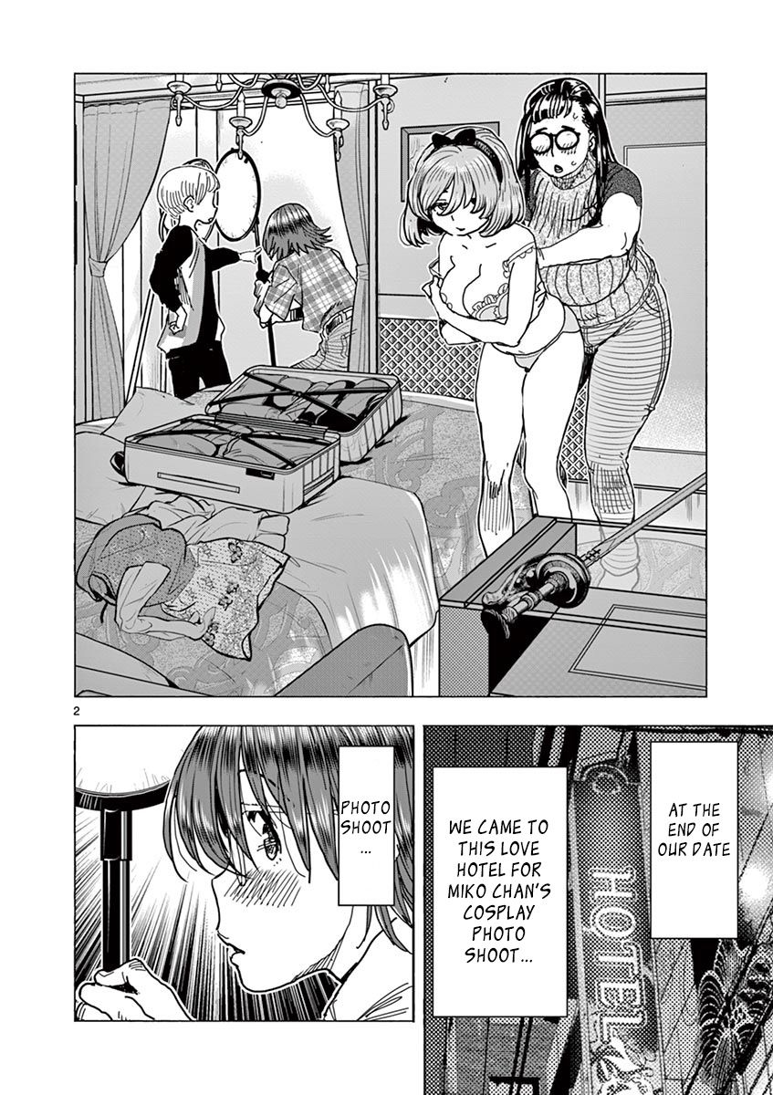 Page 3 of Chapter 16