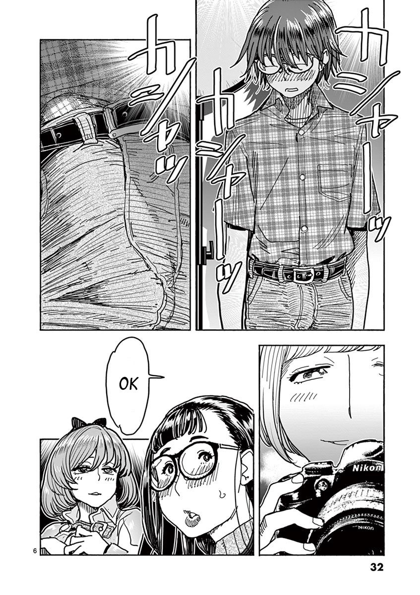 Page 7 of Chapter 16