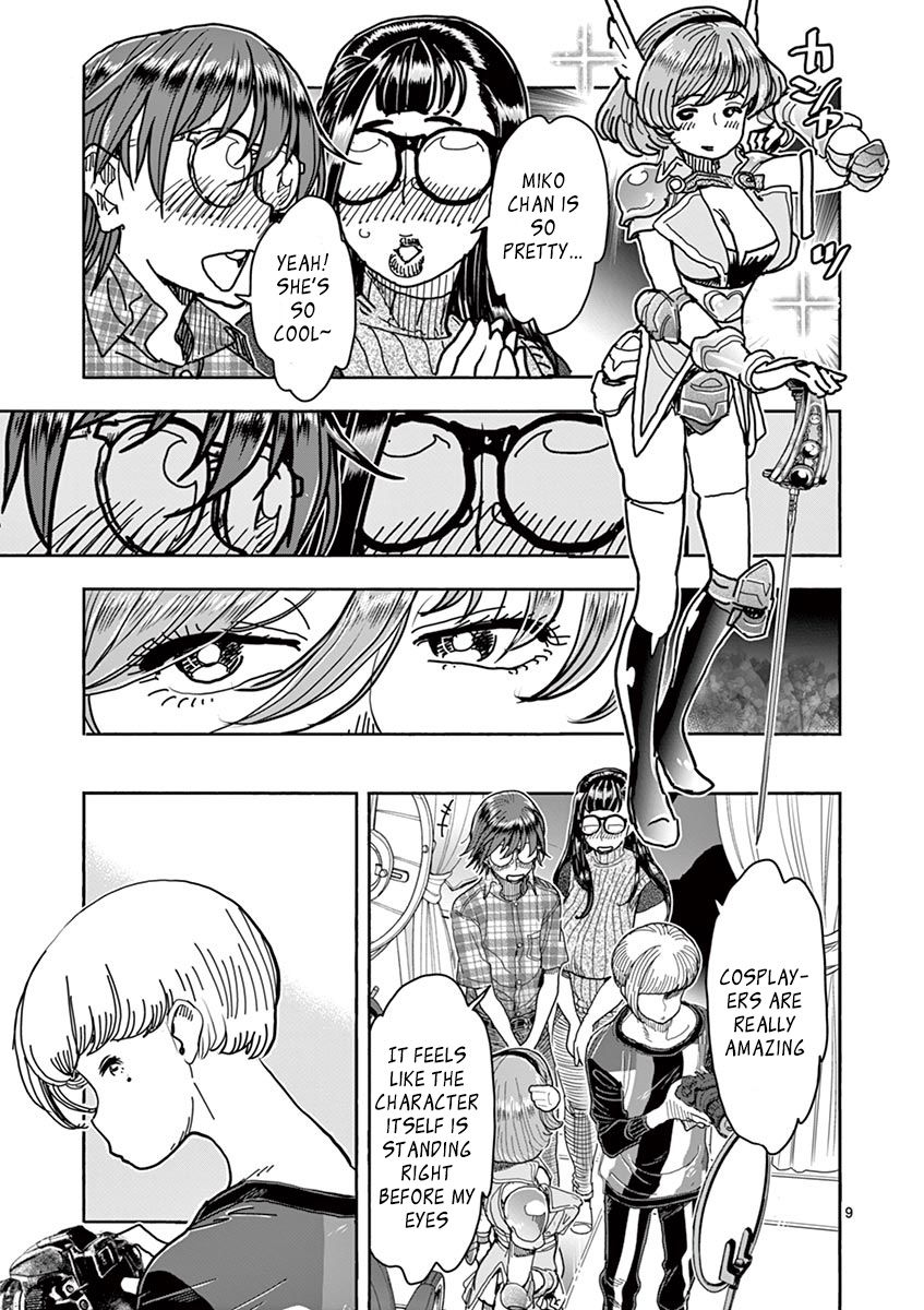 Page 10 of Chapter 16