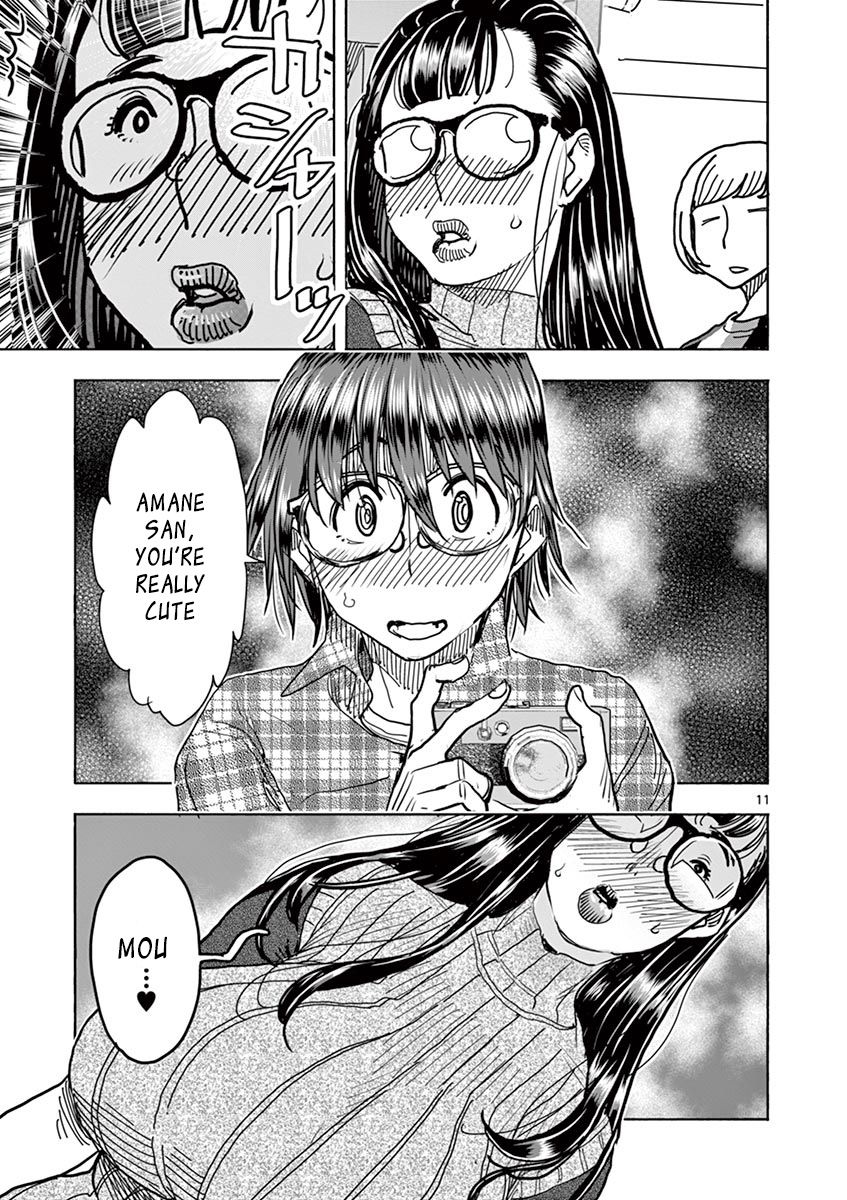 Page 12 of Chapter 16