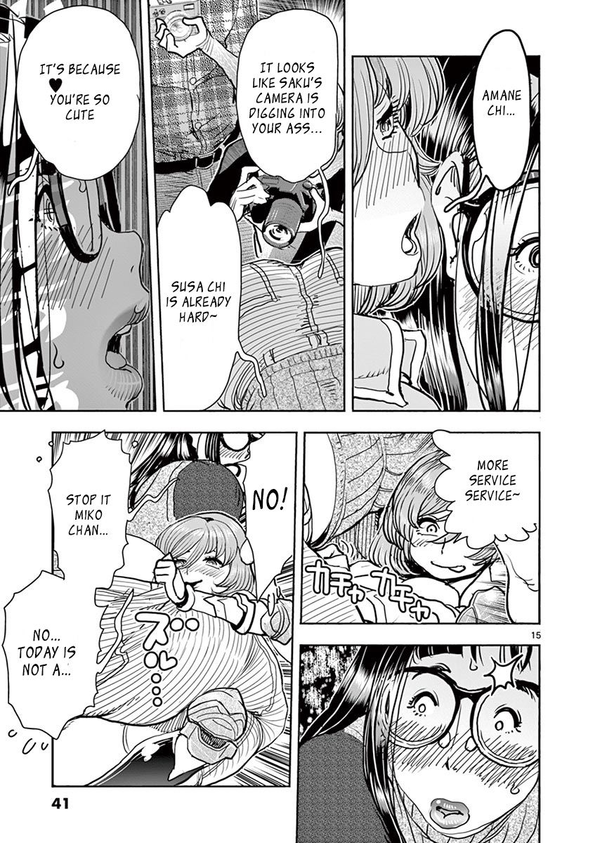 Page 16 of Chapter 16