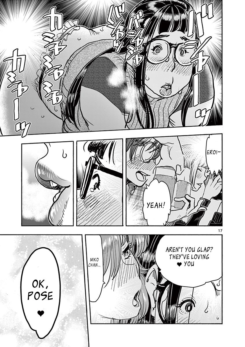 Page 18 of Chapter 16