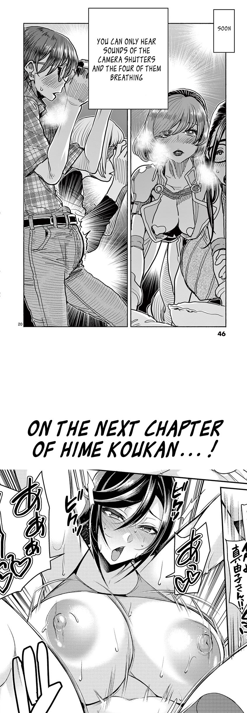 Page 21 of Chapter 16