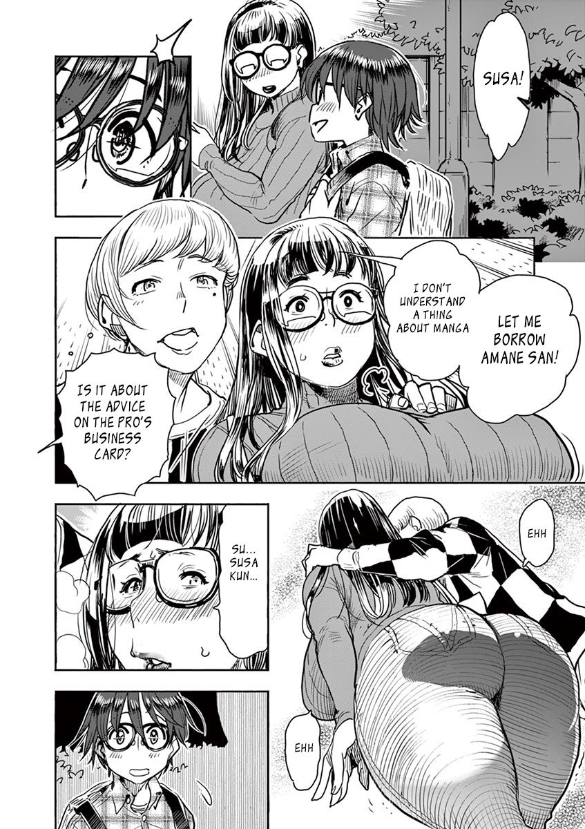Page 5 of Chapter 2