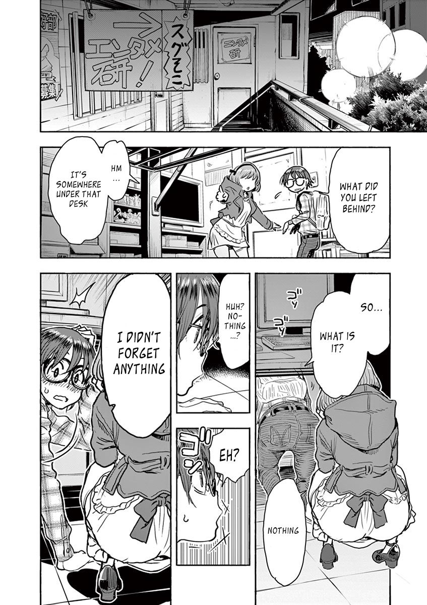 Page 13 of Chapter 2
