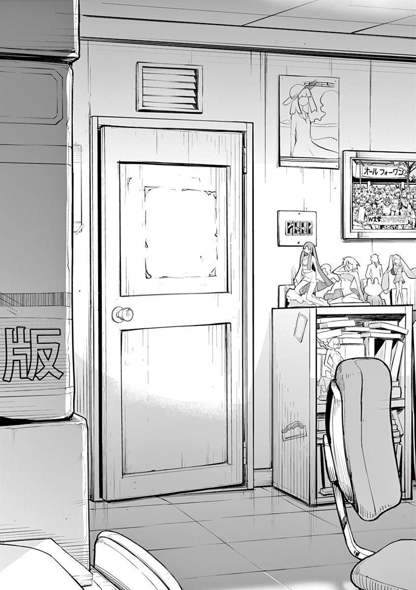 Page 22 of Chapter 2