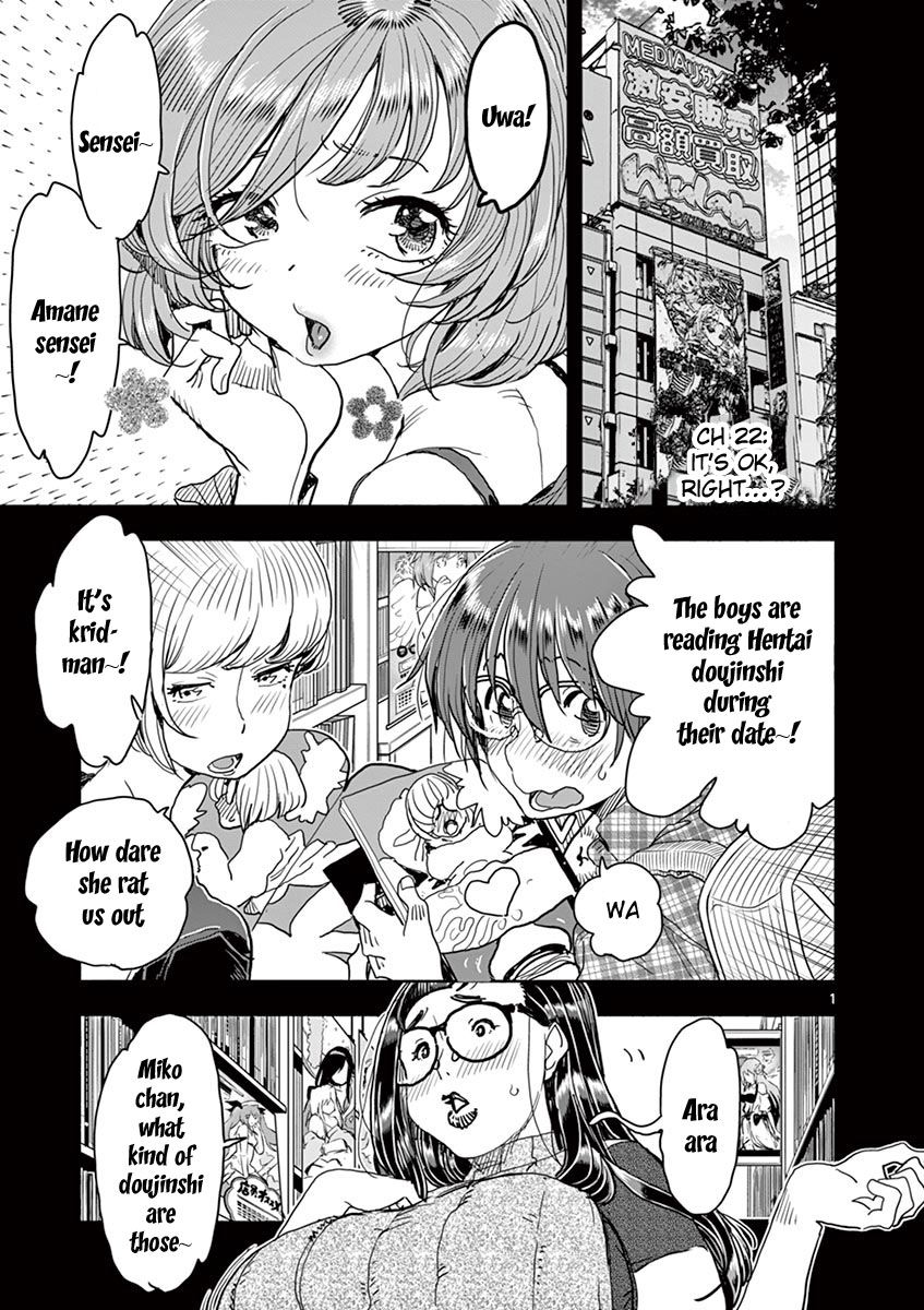 Page 6 of Chapter 22