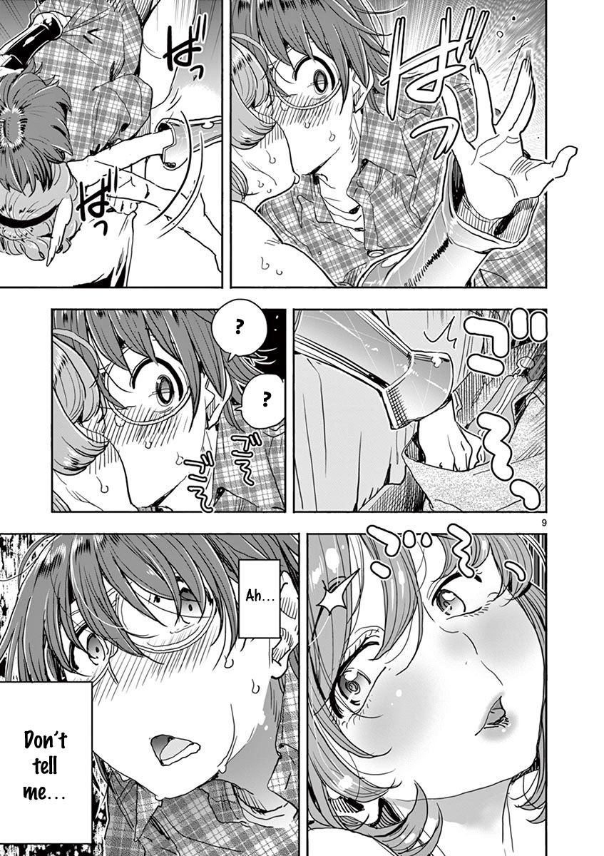 Page 14 of Chapter 22