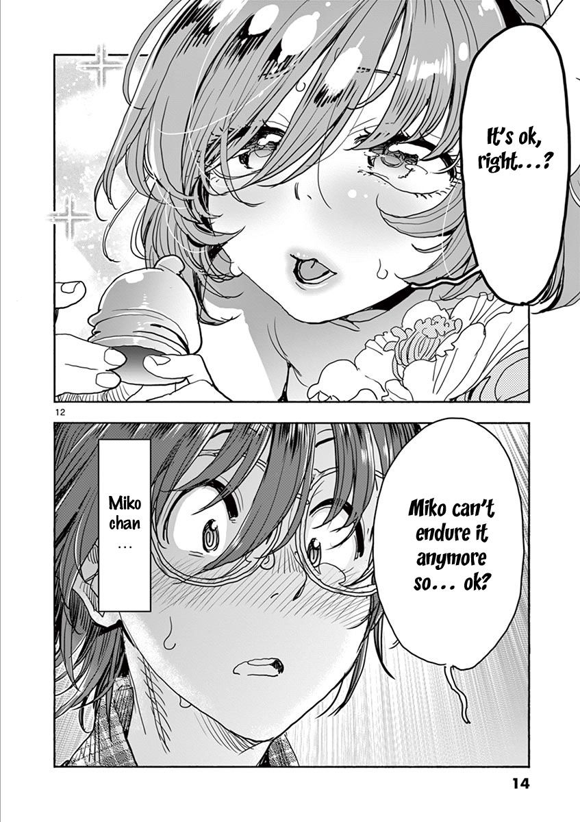 Page 17 of Chapter 22