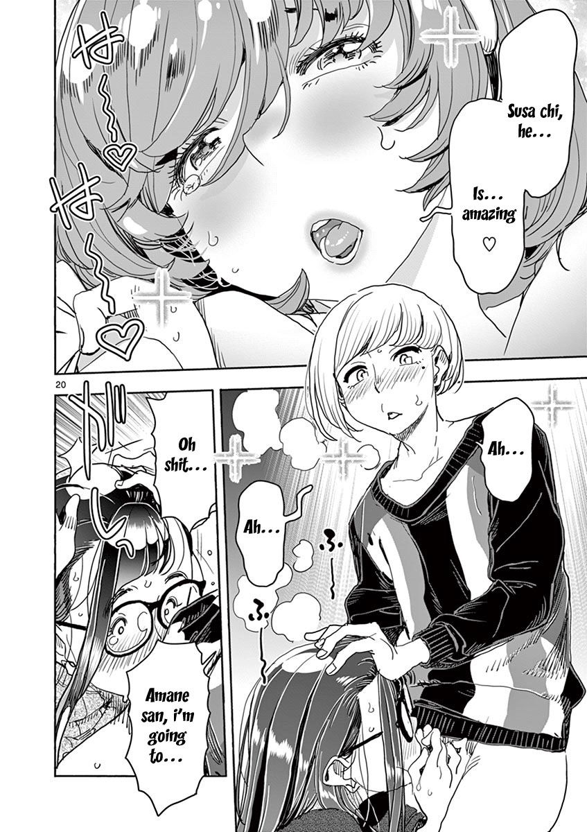 Page 25 of Chapter 22