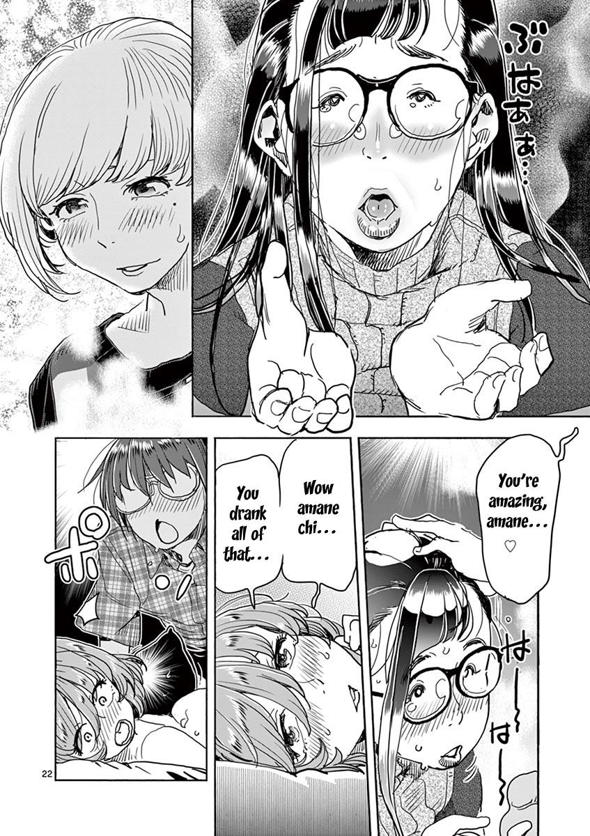 Page 27 of Chapter 22