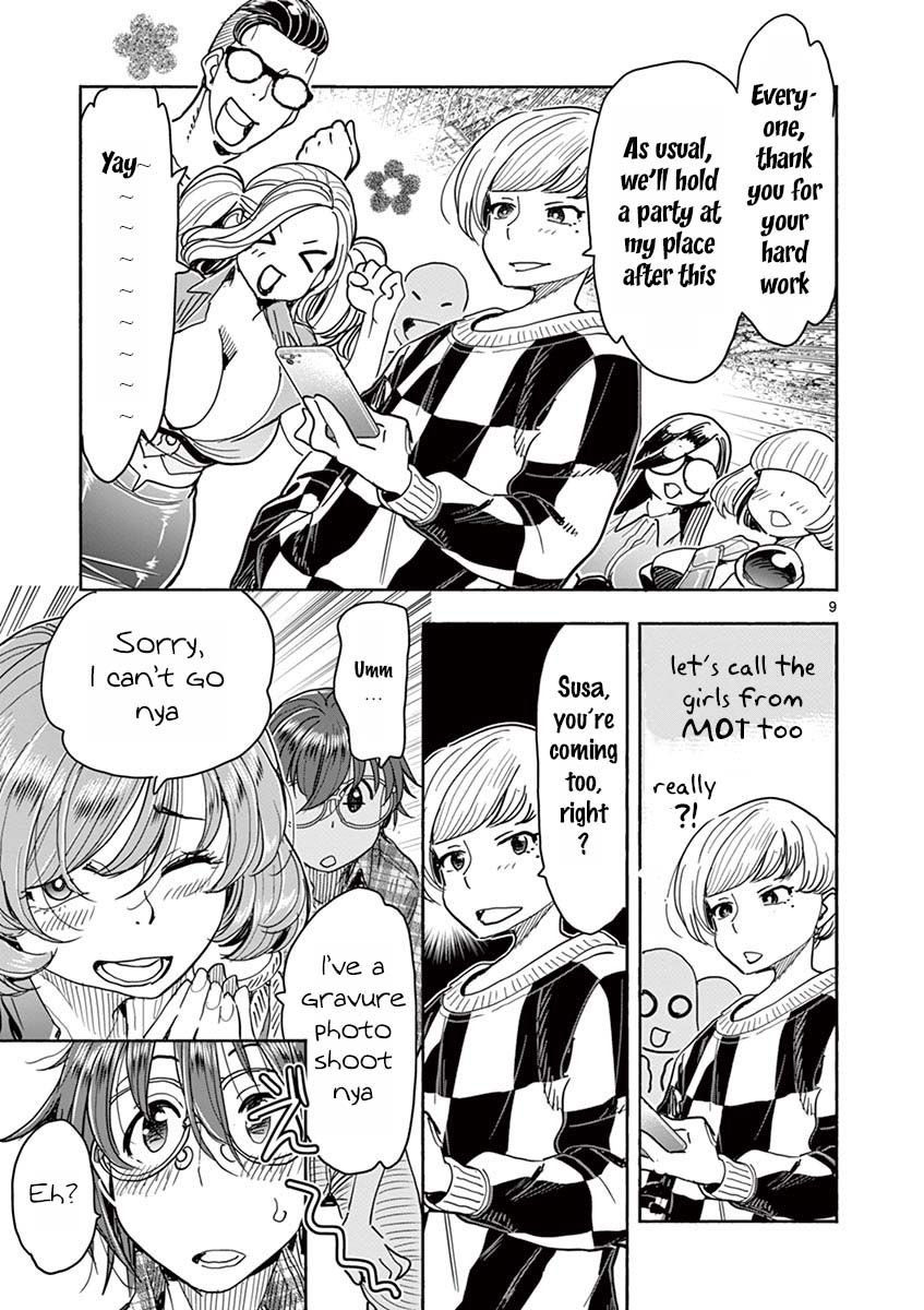 Page 10 of Chapter 27