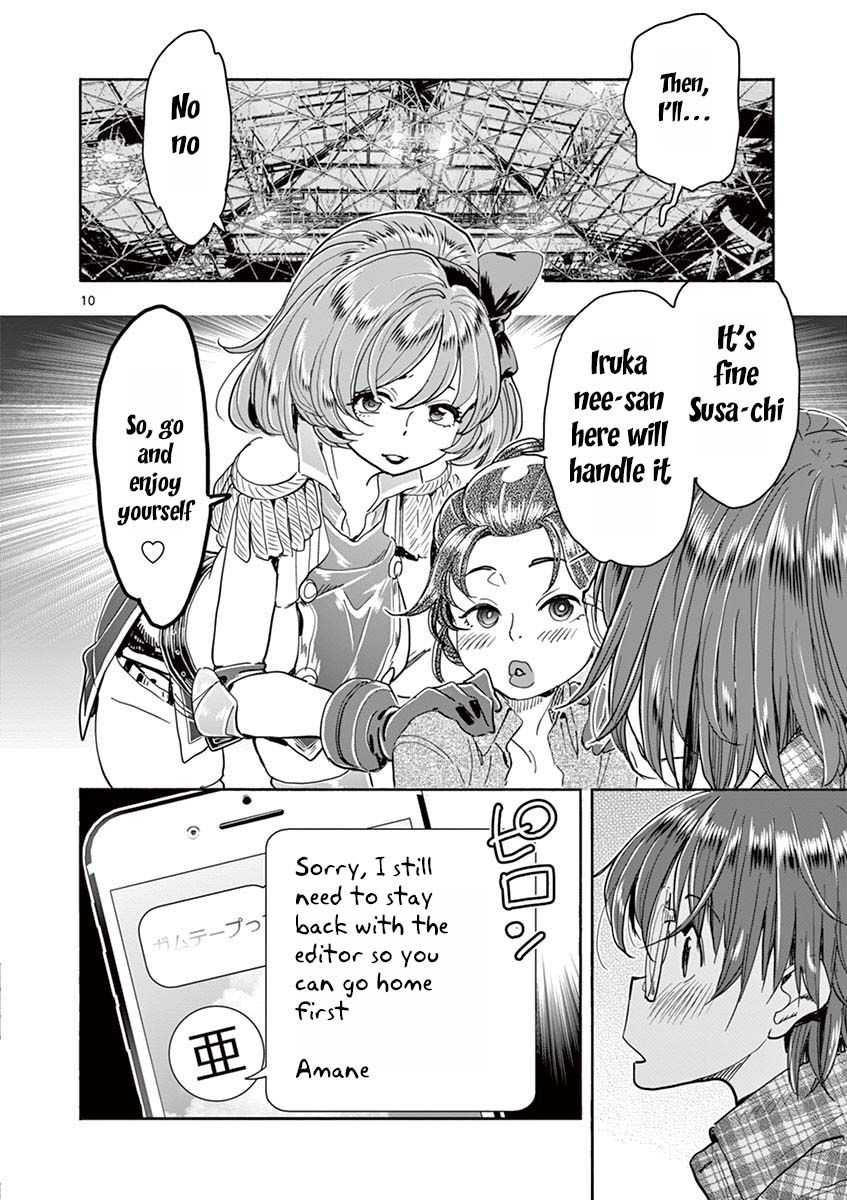 Page 11 of Chapter 27