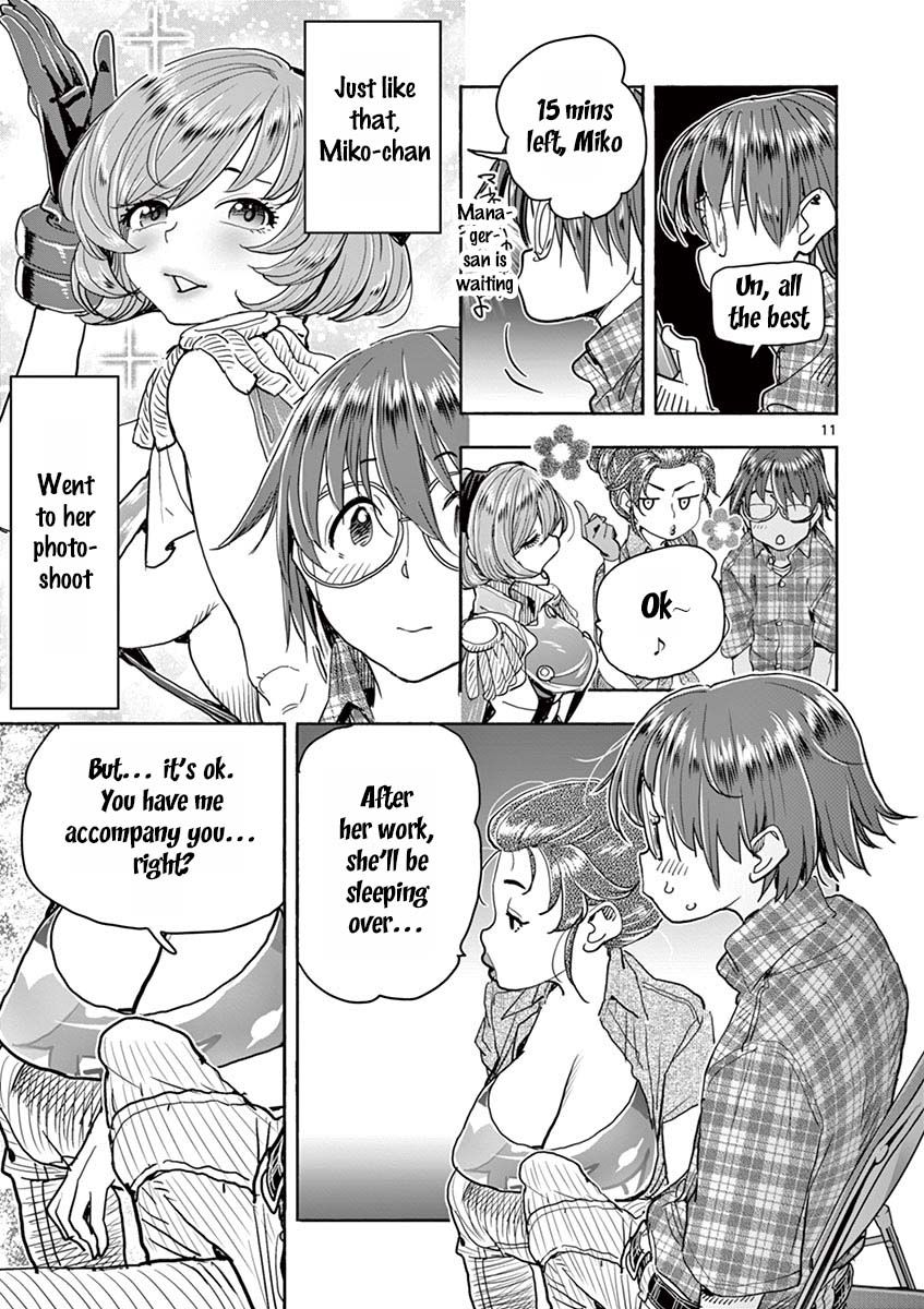Page 12 of Chapter 27