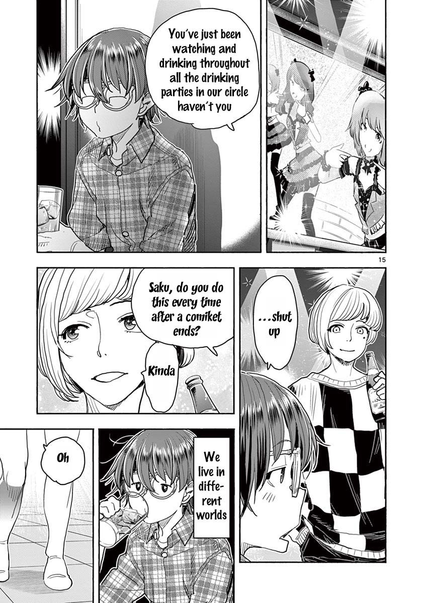 Page 15 of Chapter 27
