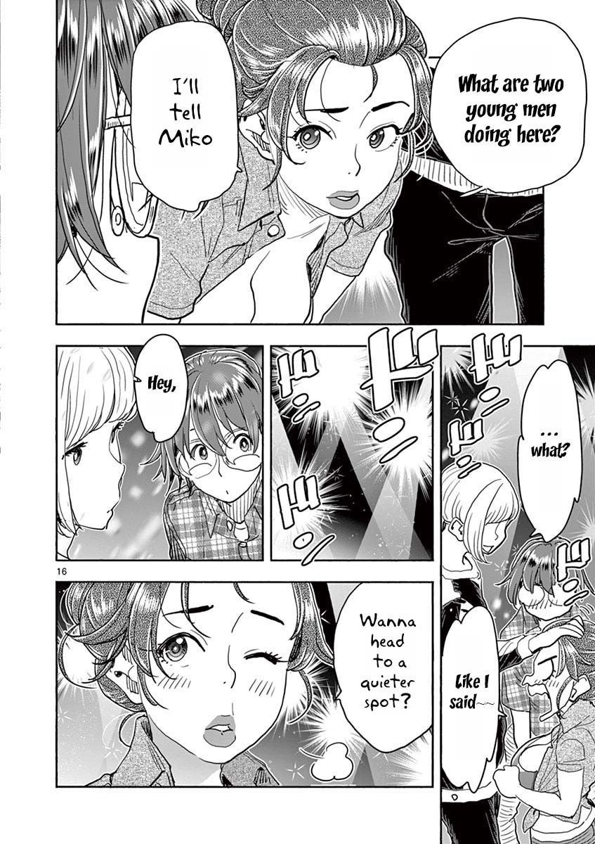 Page 16 of Chapter 27