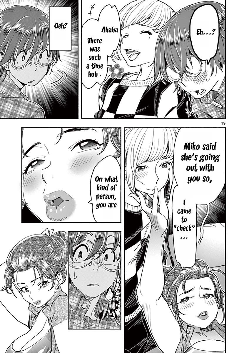 Page 19 of Chapter 27