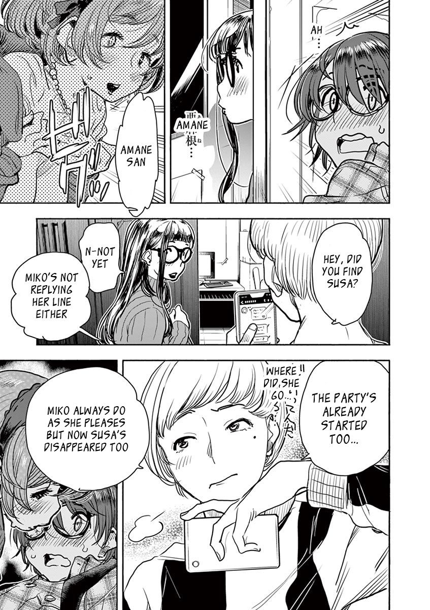 Page 5 of Chapter 3