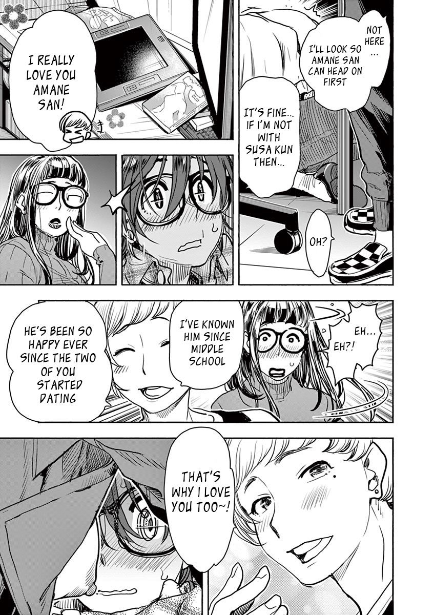 Page 7 of Chapter 3