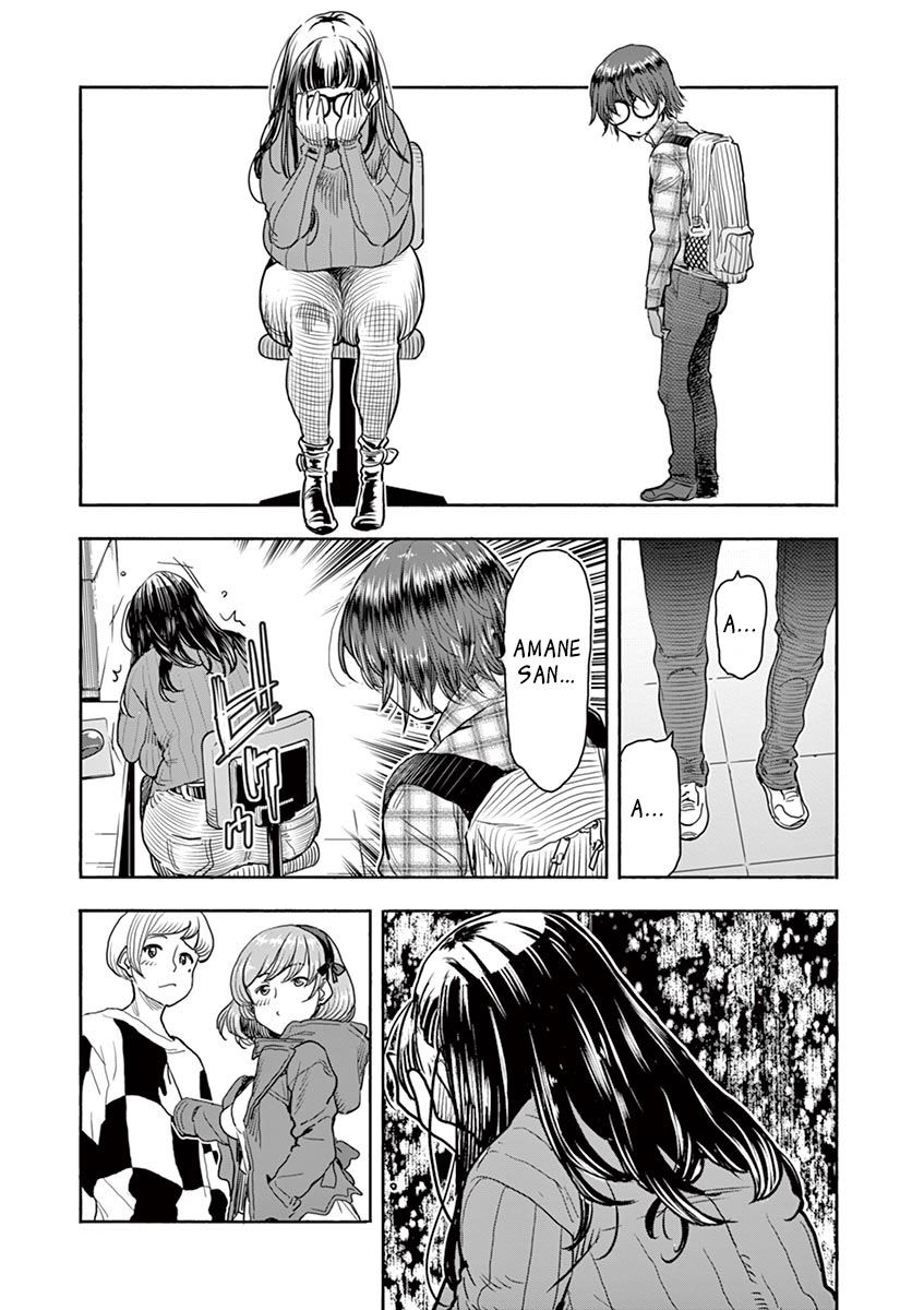 Page 17 of Chapter 3