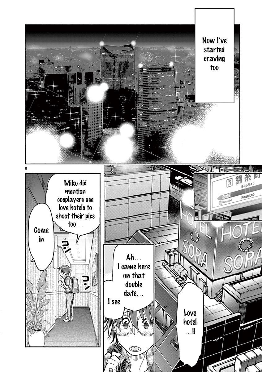 Page 7 of Chapter 32
