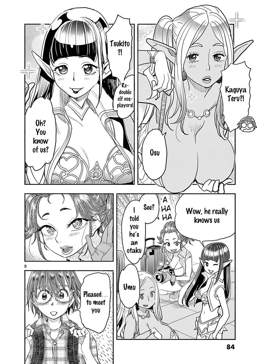 Page 9 of Chapter 32