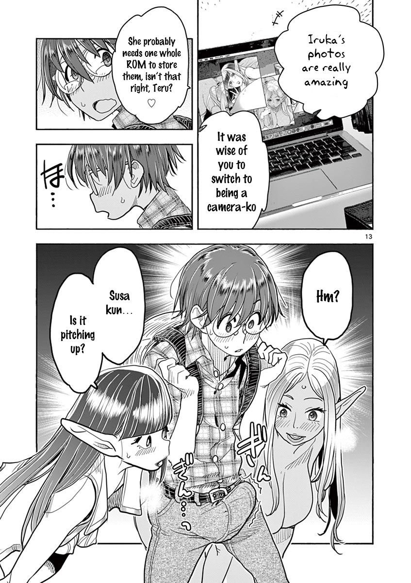Page 13 of Chapter 32