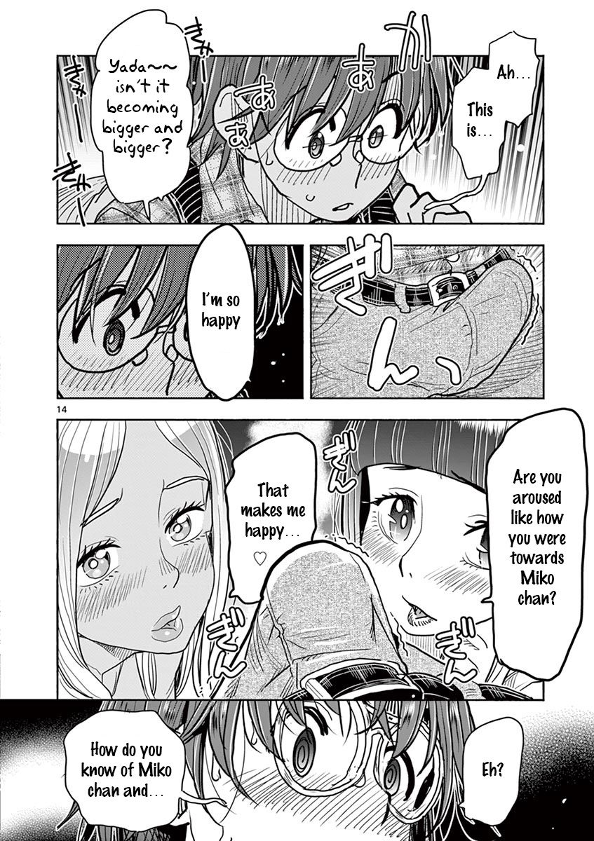 Page 14 of Chapter 32