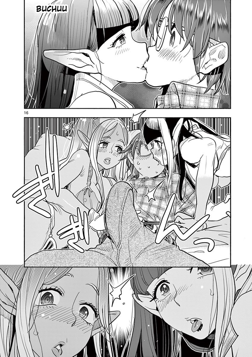 Page 16 of Chapter 32