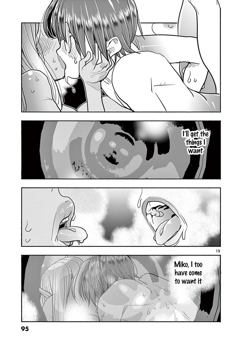 Page 19 of Chapter 32