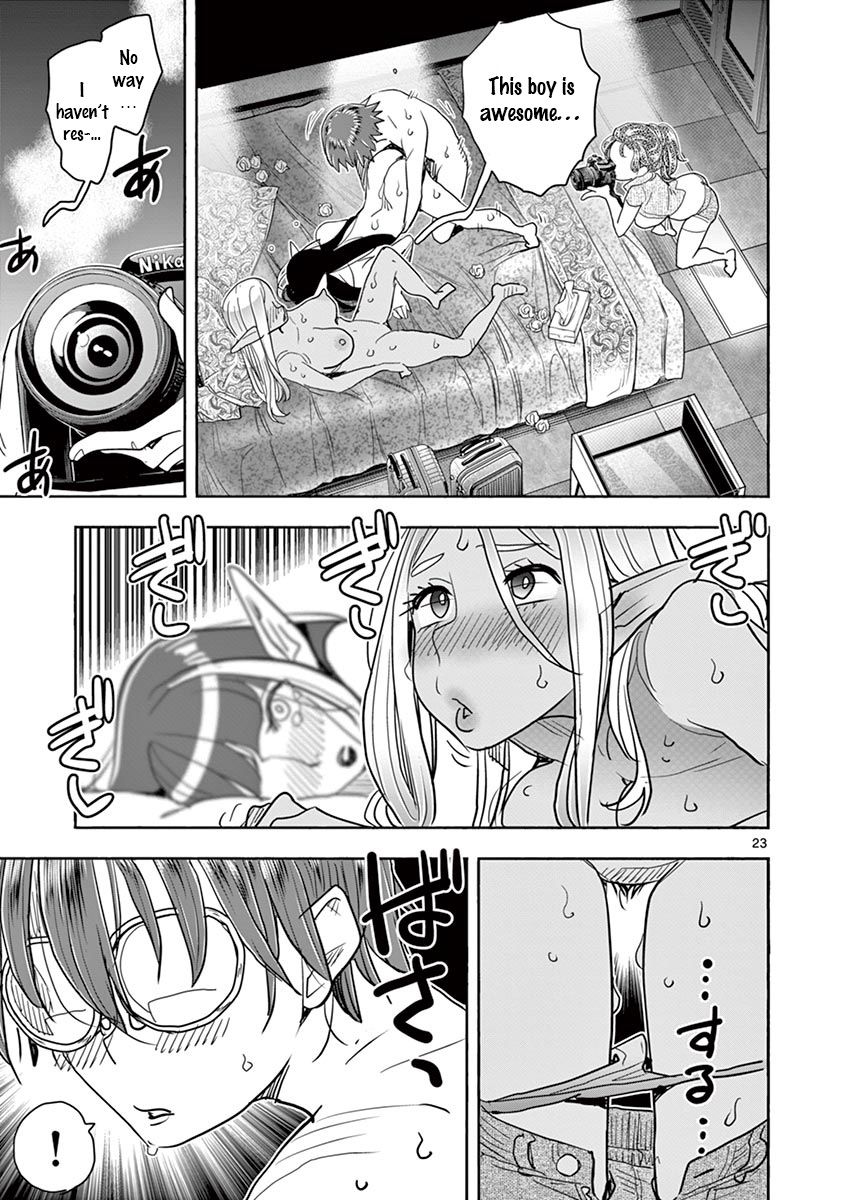 Page 23 of Chapter 32