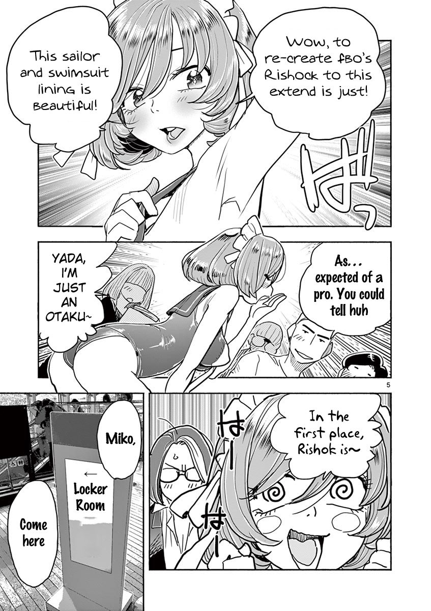 Page 6 of Chapter 34