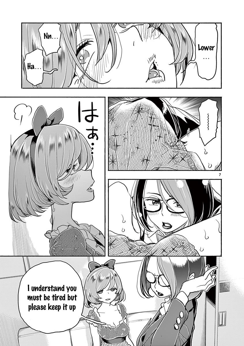 Page 8 of Chapter 34
